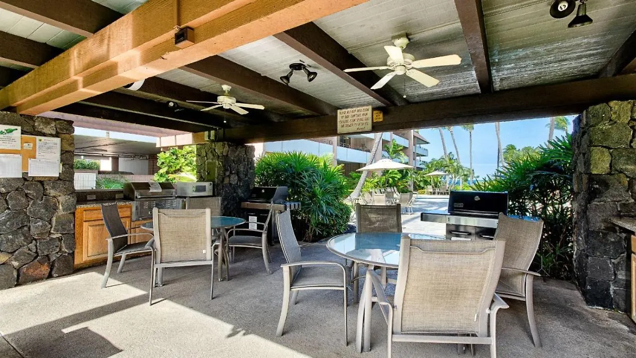 White Sands Village 210 Kailua-Kona